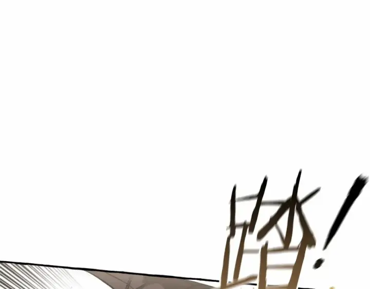 《成为伯爵家的废物》第76话 继续围观图103
