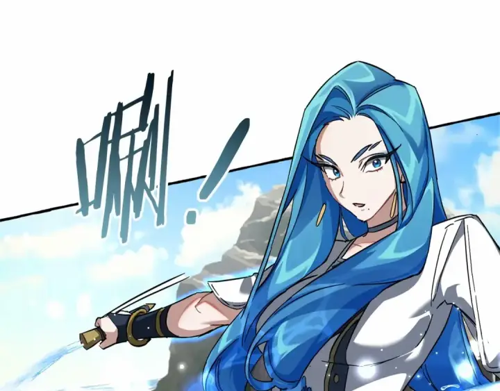 《成为伯爵家的废物》第76话 继续围观图105