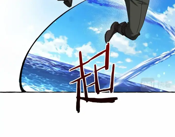 《成为伯爵家的废物》第76话 继续围观图131
