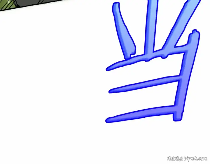 《成为伯爵家的废物》第76话 继续围观图152