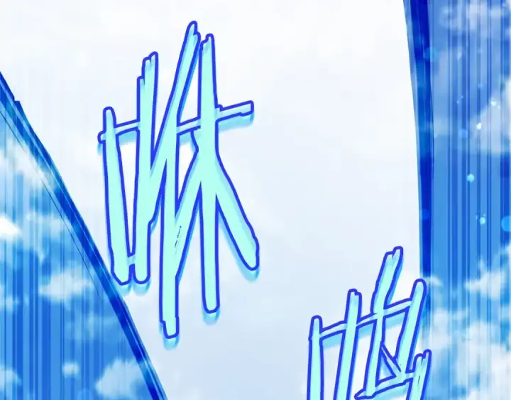 《成为伯爵家的废物》第76话 继续围观图154