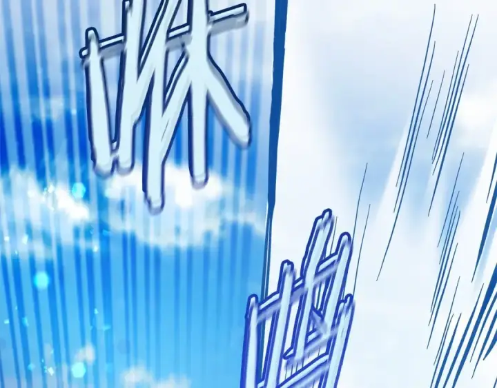 《成为伯爵家的废物》第76话 继续围观图164