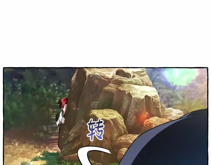 《成为伯爵家的废物》第76话 继续围观图23