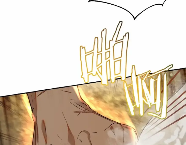 《成为伯爵家的废物》第76话 继续围观图31