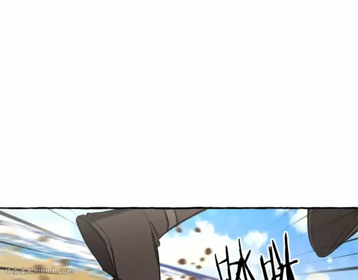 《成为伯爵家的废物》第76话 继续围观图8