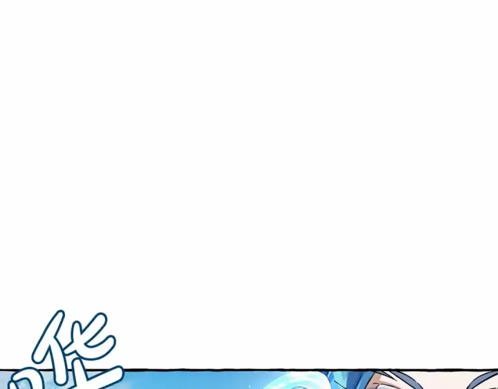 《成为伯爵家的废物》第76话 继续围观图83
