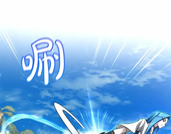 《成为伯爵家的废物》第76话 继续围观图86