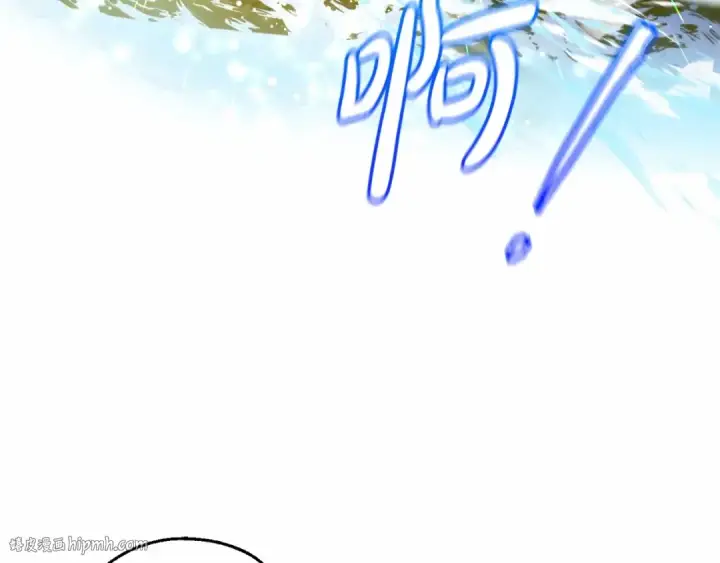 《成为伯爵家的废物》第76话 继续围观图88