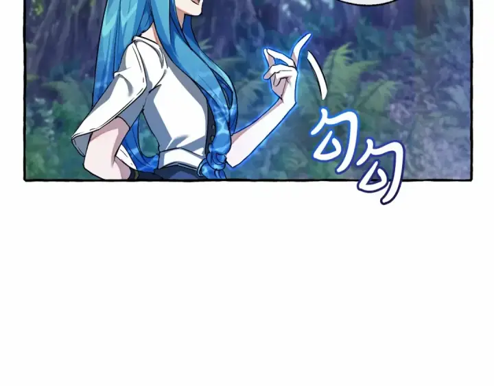 《成为伯爵家的废物》第76话 继续围观图91