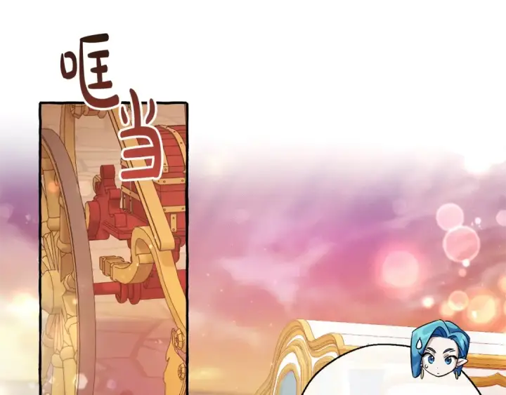 《成为伯爵家的废物》第77话 被迫出头图108