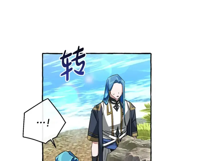 《成为伯爵家的废物》第77话 被迫出头图25