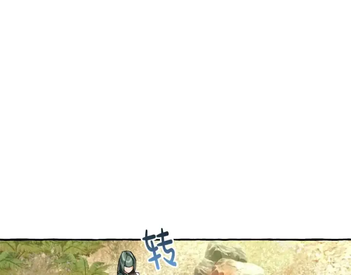 《成为伯爵家的废物》第77话 被迫出头图58