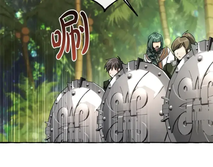 《成为伯爵家的废物》第77话 被迫出头图6