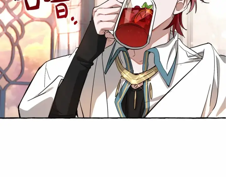 《成为伯爵家的废物》第78话 强大的气息图43