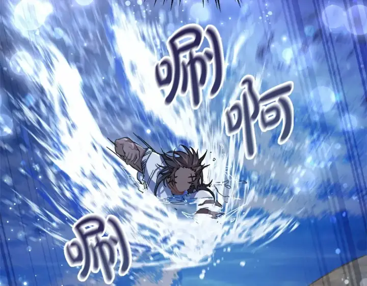 《成为伯爵家的废物》第78话 强大的气息图83