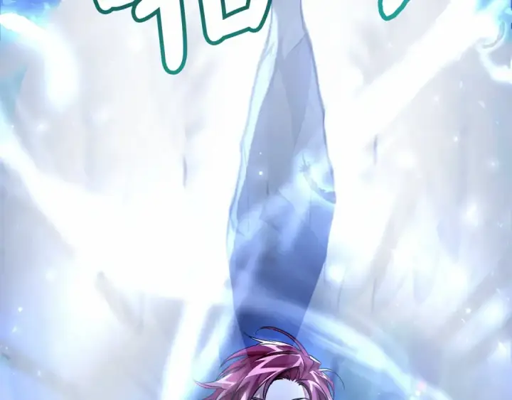 《成为伯爵家的废物》第79话 难懂的人图110