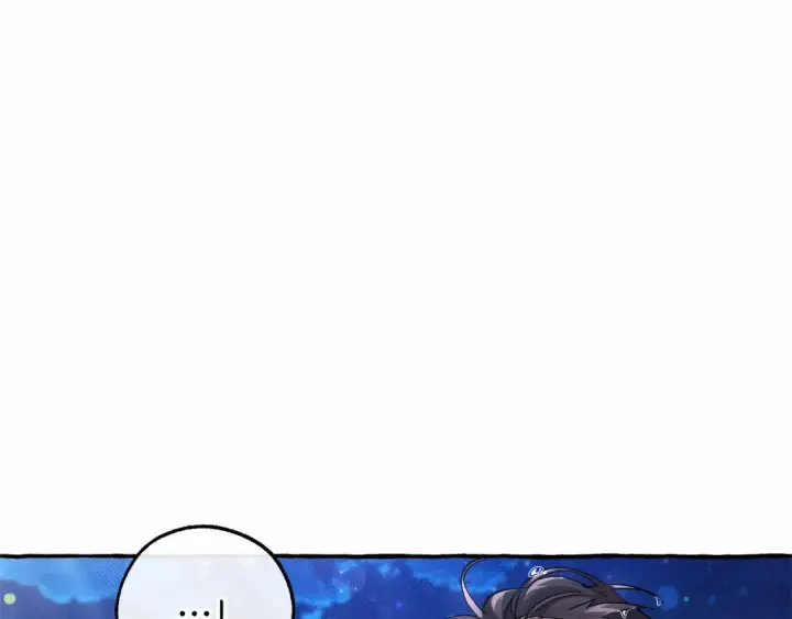 《成为伯爵家的废物》第79话 难懂的人图27