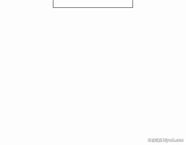 《成为伯爵家的废物》第79话 难懂的人图48