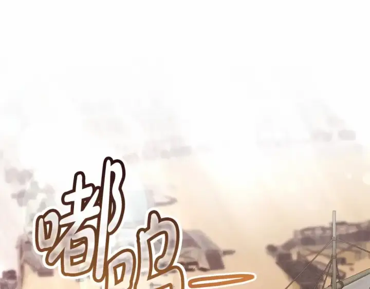 《成为伯爵家的废物》第80话 试图养老失败图34