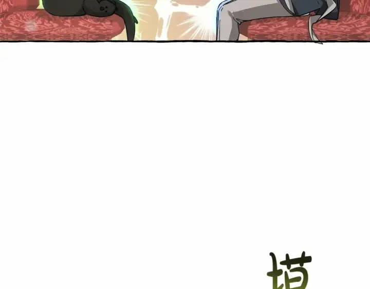 《成为伯爵家的废物》第82话 我的名字由你来选图101