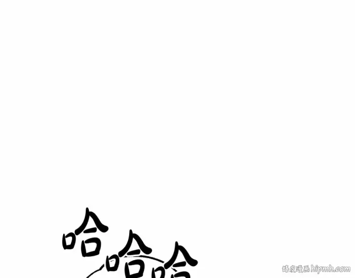 《成为伯爵家的废物》第82话 我的名字由你来选图128