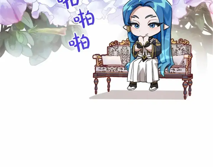 《成为伯爵家的废物》第82话 我的名字由你来选图34