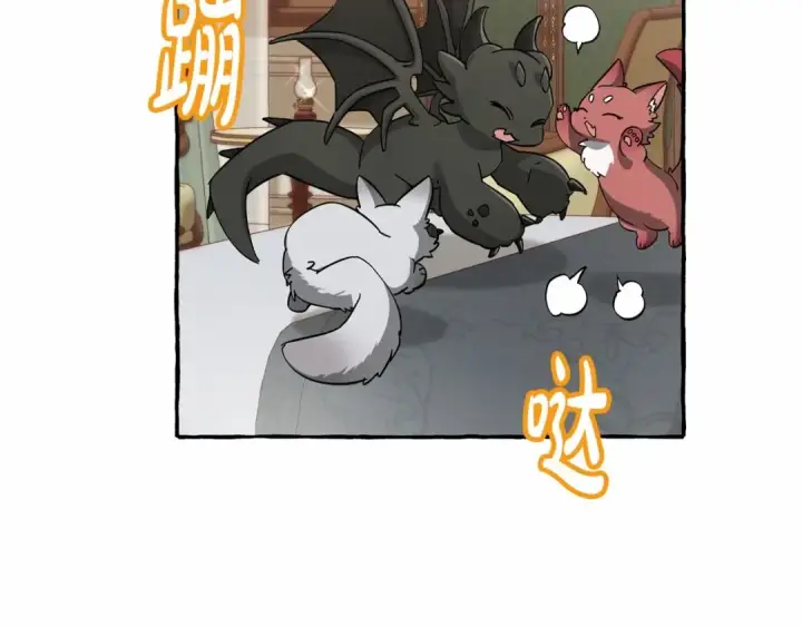《成为伯爵家的废物》第83话 在家也是团宠图110