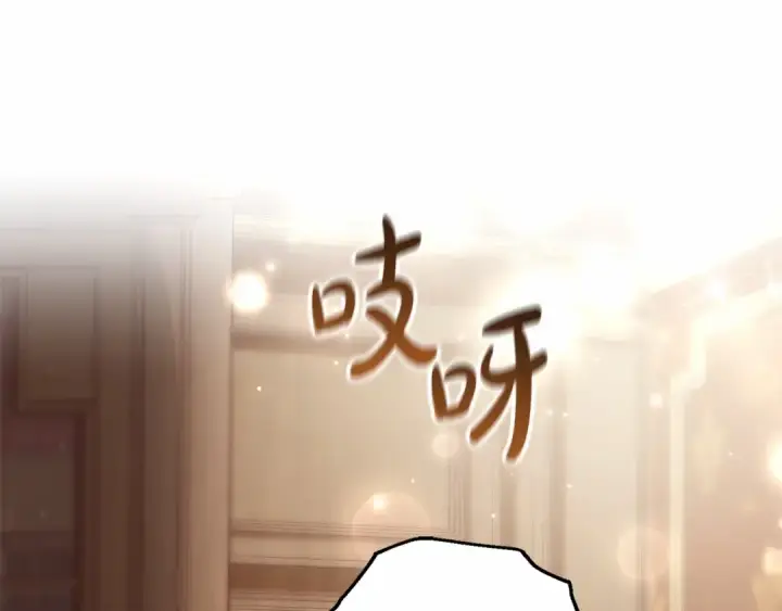 《成为伯爵家的废物》第83话 在家也是团宠图119