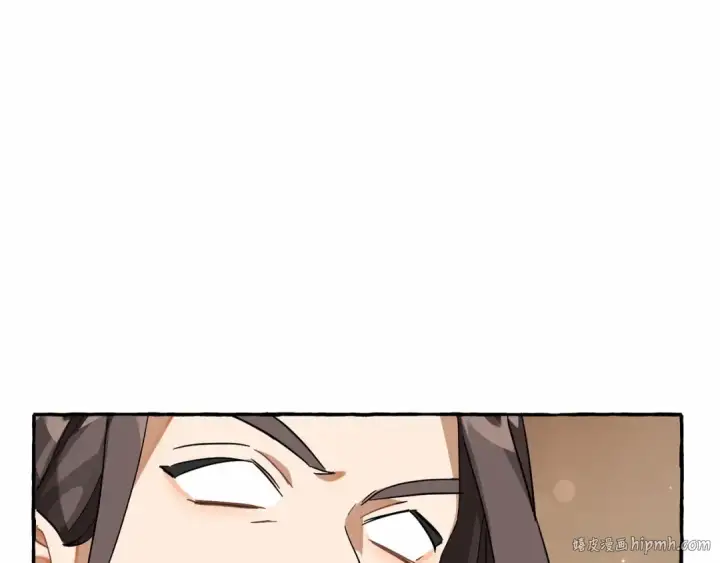 《成为伯爵家的废物》第83话 在家也是团宠图136