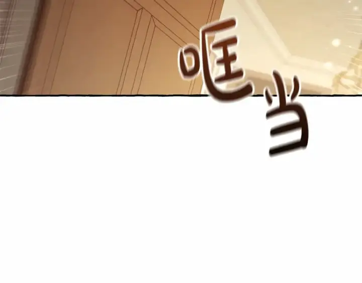 《成为伯爵家的废物》第83话 在家也是团宠图78