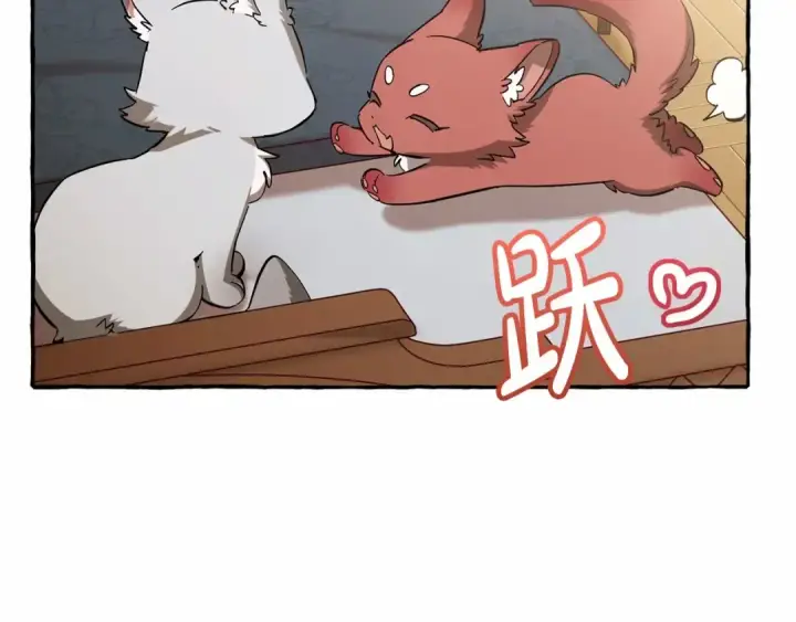 《成为伯爵家的废物》第83话 在家也是团宠图82