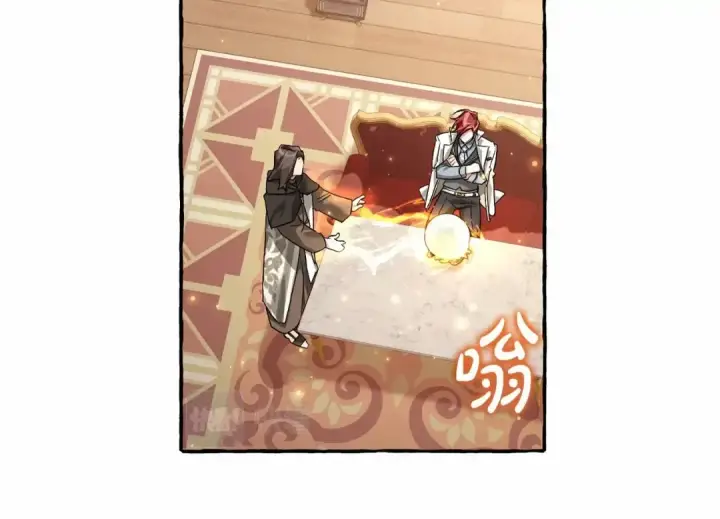 《成为伯爵家的废物》第84话 冤种皇太子图18