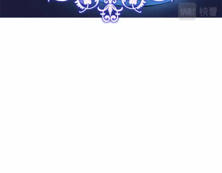《成为伯爵家的废物》第84话 冤种皇太子图81