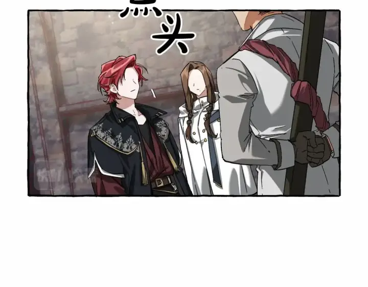 《成为伯爵家的废物》第85话 黑暗森林图113