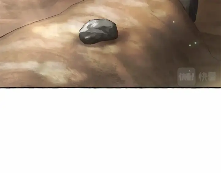 《成为伯爵家的废物》第85话 黑暗森林图132