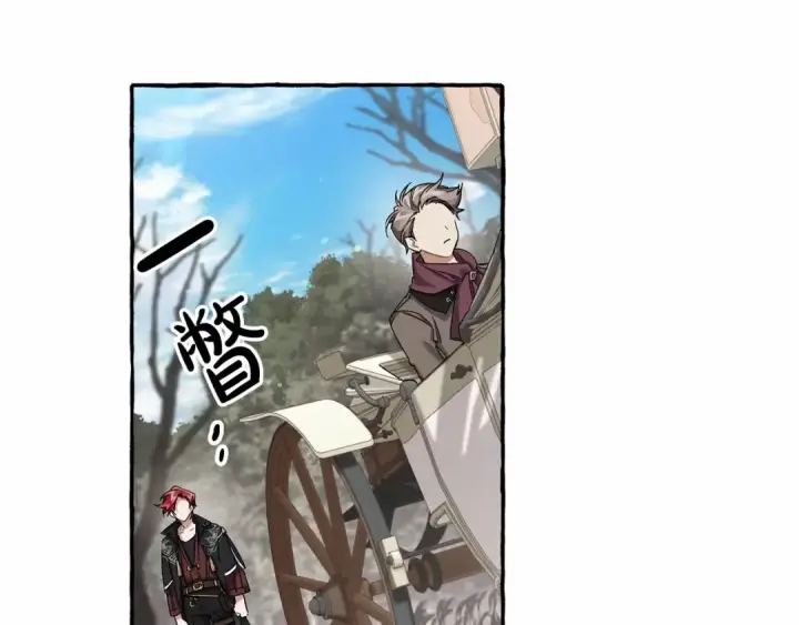 《成为伯爵家的废物》第85话 黑暗森林图22
