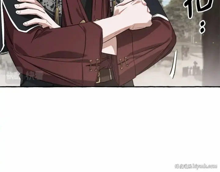 《成为伯爵家的废物》第85话 黑暗森林图32