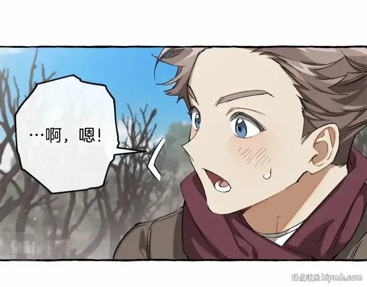 《成为伯爵家的废物》第85话 黑暗森林图64