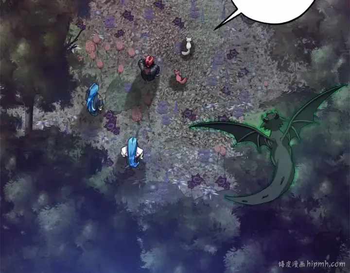 《成为伯爵家的废物》第89话 穿越沼泽！图80