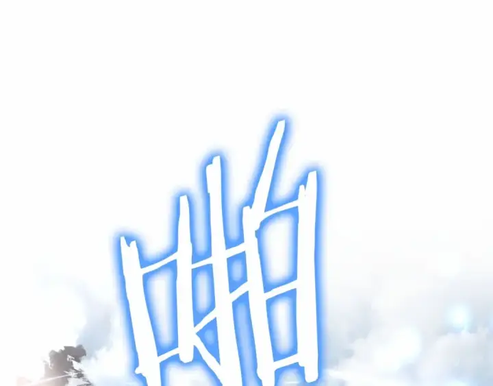 《成为伯爵家的废物》第91话 做得很好图76