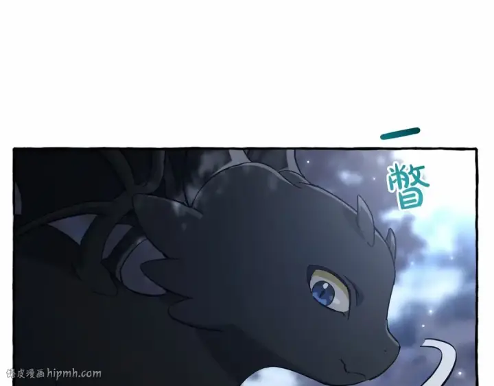 《成为伯爵家的废物》第91话 做得很好图80