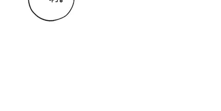 《成为伯爵家的废物》第94话 危机感图139