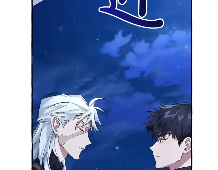 《成为伯爵家的废物》第94话 危机感图25