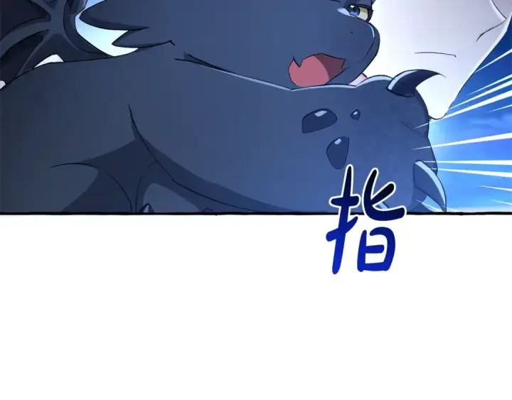 《成为伯爵家的废物》第94话 危机感图46