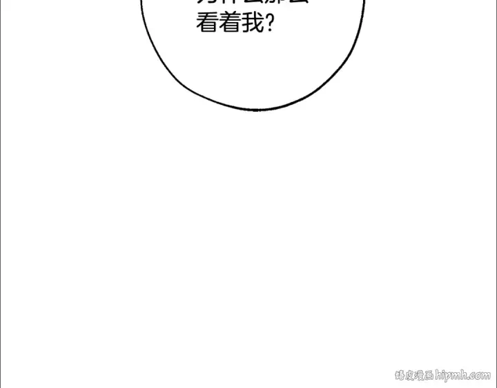 《成为伯爵家的废物》第94话 危机感图64