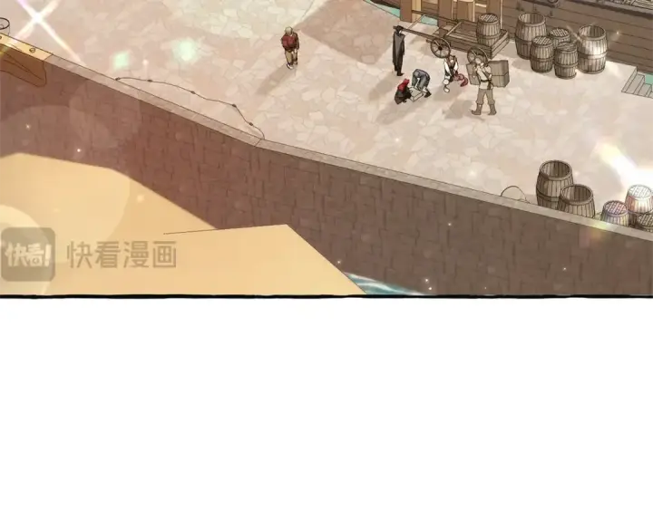 《成为伯爵家的废物》第95话 捡漏之旅图13