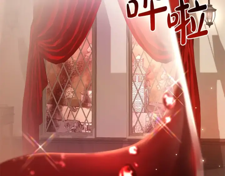 《成为伯爵家的废物》第95话 捡漏之旅图151