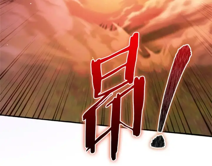 《成为伯爵家的废物》第97话 为什么要听弱者的话图131