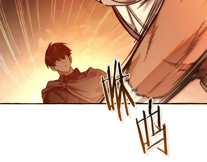 《成为伯爵家的废物》第97话 为什么要听弱者的话图82