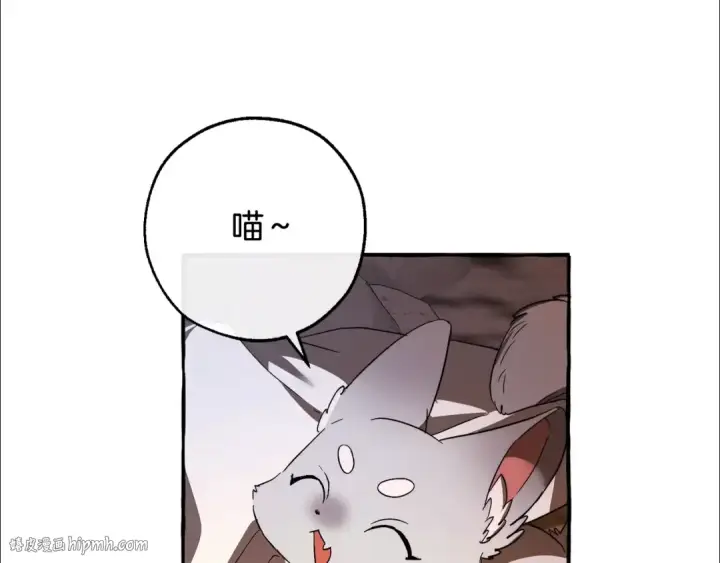 《成为伯爵家的废物》第105话 男菩萨下凡？图128